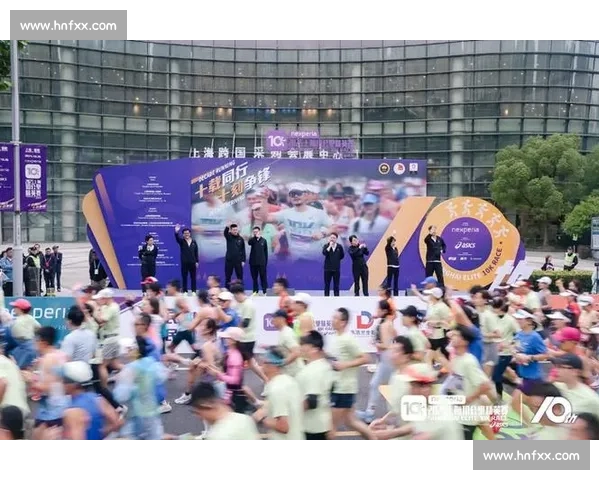 十载金标路 奔跑见成长 —— 上海 10 公里精英赛鸣枪开赛 十载金标路 奔跑见成长 —— 上海 10 公里精英赛鸣枪开赛