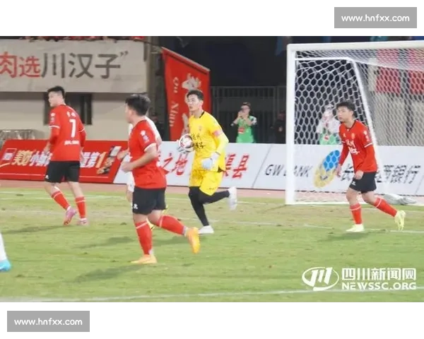 20!陆永华建功!达州川汉子主场擒广安 20!陆永华建功!达州川汉子主场擒广安