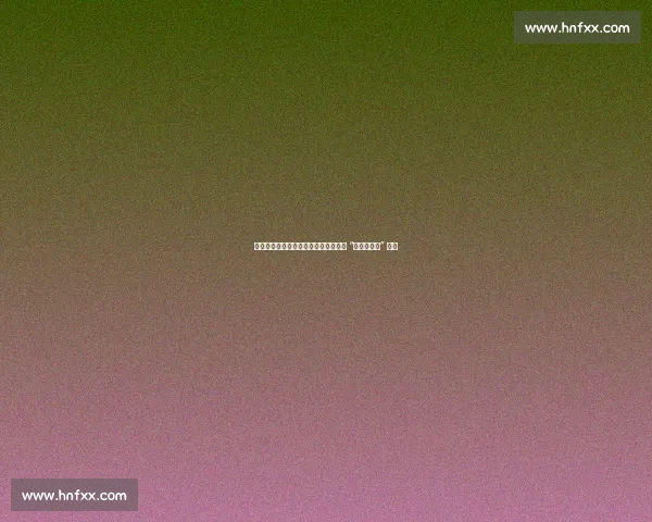 天空体育:北伦敦德比定位球鸿沟,需 “教练摄像头” 解码 天空体育:北伦敦德比定位球鸿沟,需 “教练摄像头” 解码