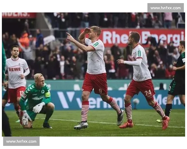 科隆迎战杜伊斯堡联赛焦点对决走势全面解析前瞻关键看点深度剖析